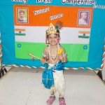 krishna