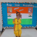 act as krishna