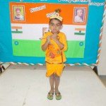 act as Krishna